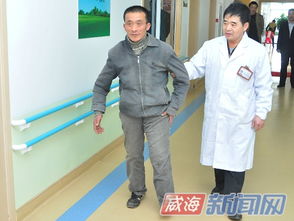 精準(zhǔn)服務(wù)暖人心，山東專家為威海48名肢殘人調(diào)試假肢與矯形器