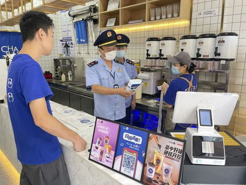 嘉興市開展茶百道食品安全專項檢查，責令3家門店整改